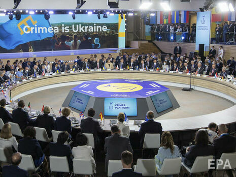 Саміт Кримської платформи відбувся 23 серпня