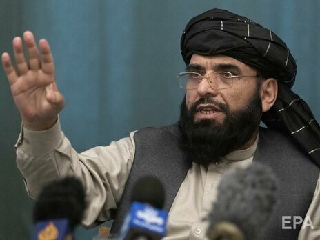 Люди пытаются бежать из Афганистана, чтобы жить в богатых странах Запада, отметил представитель "Талибана" Шахин