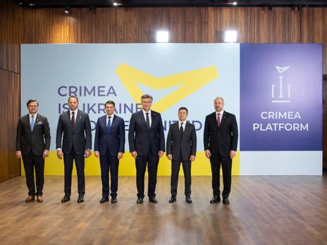 В установчому саміті Кримської платформи взяло участь 46 делегацій