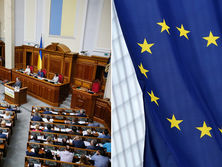 Срок подачи е-деклараций истек, Нидерланды продолжат консультации по Соглашению об ассоциации. Главное за день