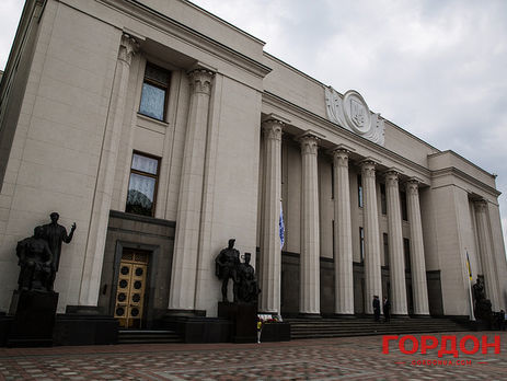 Рада разрешила Нацсовету по телевидению и радио накладывать штрафы на вещателей и провайдеров