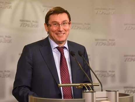 Луценко: ГПУ проверит щедрых дарителей депутатов, чьи подарки они указали в декларациях