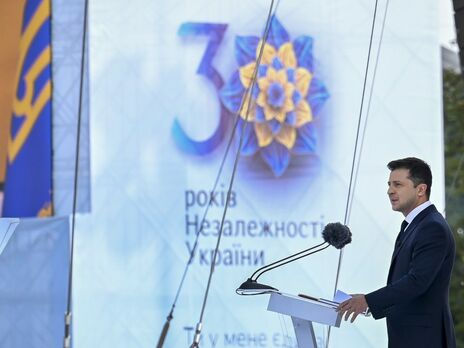 24 серпня 2021 року святкують 30-річчя незалежності України