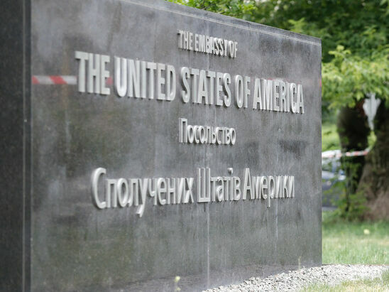 США подякували Україні за евакуацію людей з Афганістану