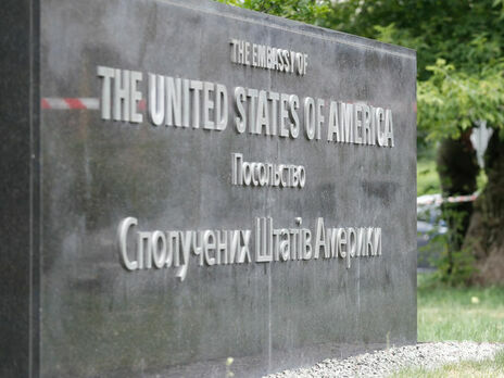 США поблагодарили Украину за эвакуацию людей из Афганистана