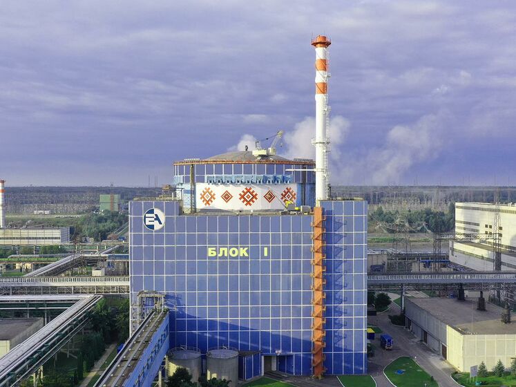 Хмельницкую АЭС "нарядили" в вышиванку