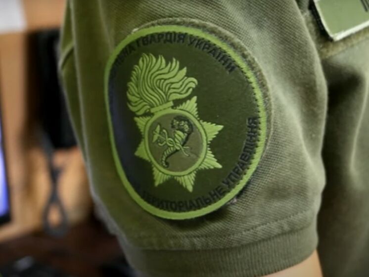 Військові частини Нацгвардії України отримали власні шеврони