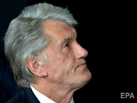 Ющенко назвал украинцев 