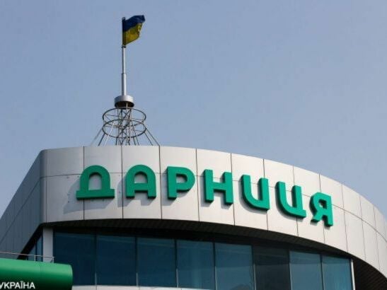 Директорка з розвитку Борщагівського хімфармзаводу заплатила компанії "Дарниця" 250 тис. фунтів за судові витрати в Лондоні