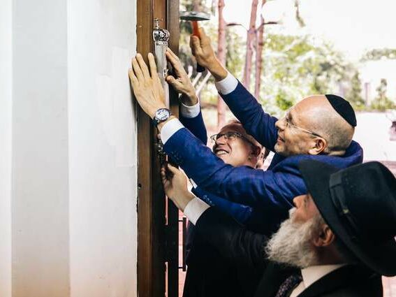 В Киеве готовится к открытию новый центр еврейской общины. В подготовке принял участие посол Израиля