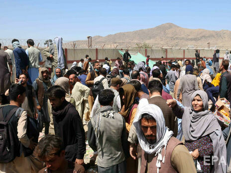Из Афганистана вывезли более 100 тыс. человек. По данным СМИ, еще не менее 250 тыс. могут ждать эвакуации