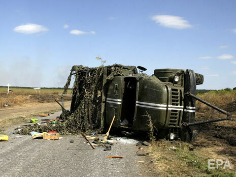 Вооруженные силы России заранее спланировали убийство украинских военных в Иловайском котле – Офис генпрокурора Украины