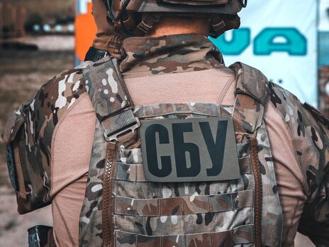 СБУ закликала повідомляти правоохоронцям про осіб, які "проявляють необґрунтований інтерес" до різних об'єктів на території України