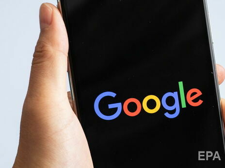 Смартфон Google коштує $449