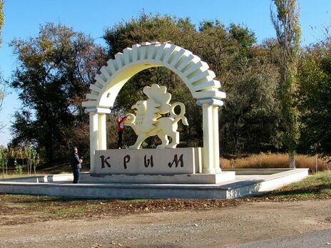 Массовым переселением россиян в Крым Москва пытается усложнить процесс деоккупации – Чубаров