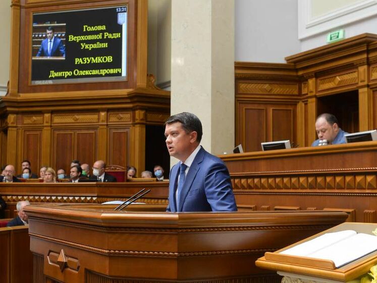 Разумков заявив, що пропозицій від нардепів про заміну голови Ради не надходило, але "все може змінитися"