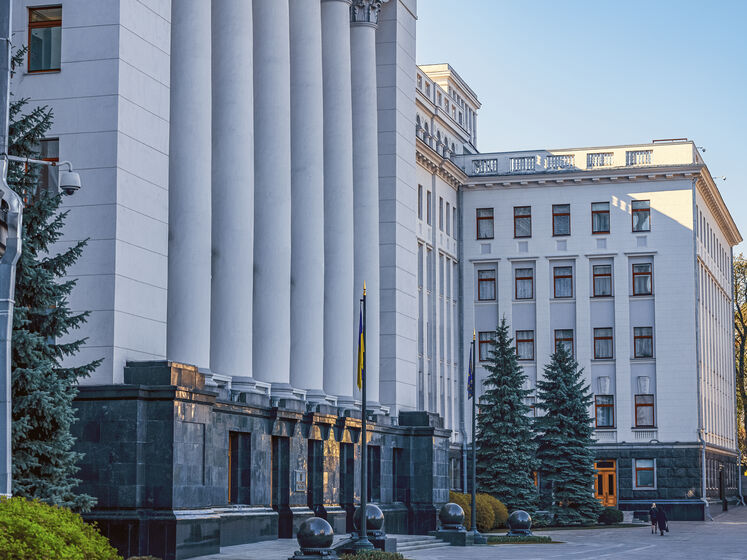 В Офісі президента України назвали причину перенесення зустрічі Байдена і Зеленського