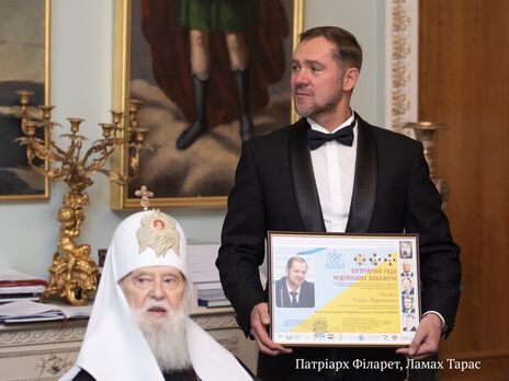 За свою професійну і громадську діяльність Тарас Ламах має багато нагород, серед яких орден Святого рівноапостольного князя Володимира Великого ІІІ ступеня