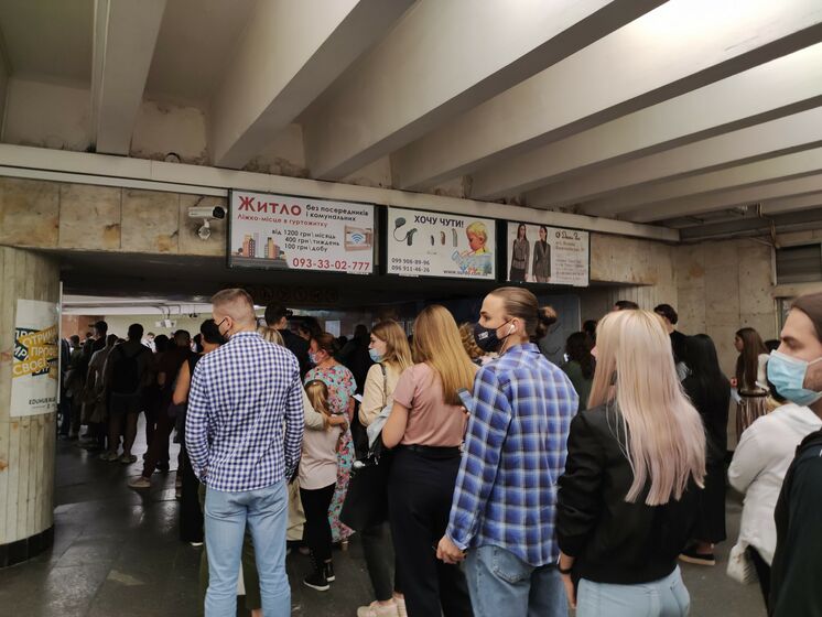 У київському метро стався технічний збій. У підземці утворилися великі черги