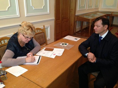 Ляшко подал документы для регистрации кандидатом на выборах президента