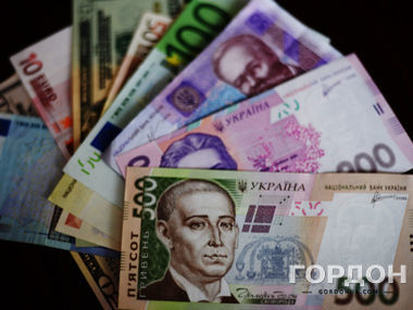 НБУ: Общая сумма наличных в обращении в Украине составляет 312,5 млрд грн