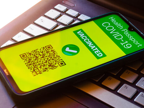 В Минздраве Украины сообщили, когда запустят бумажную версию COVID-сертификата