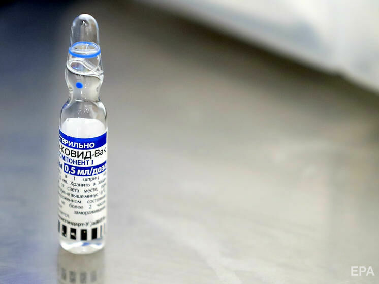 Словаччина припинила вакцинацію проти коронавірусу російським "Супутником V"