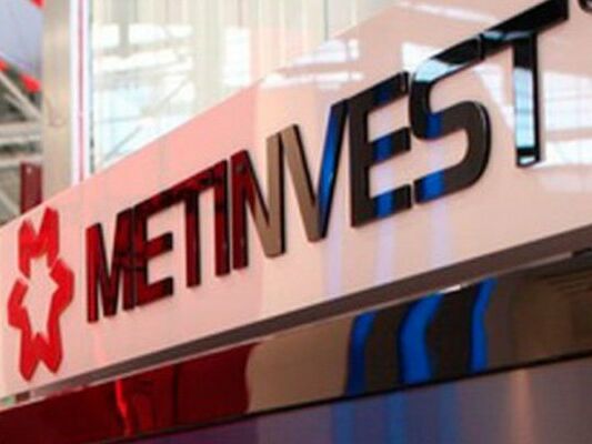 "Метинвест" инвестирует $1 млрд в строительство нового цеха на Мариупольском меткомбинате имени Ильича