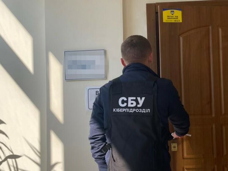 СБУ разоблачила агентство, которое разрабатывало кампании для террористов "ДНР" и "ЛНР" и крымских оккупантов