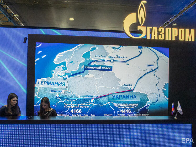 Первые поставки газа через "Северный поток – 2" могут начаться еще до конца года – глава "Газпрома"