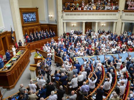 Дубинский, Рабинович и еще 10 нардепов пропустили 90% голосований парламента – КИУ