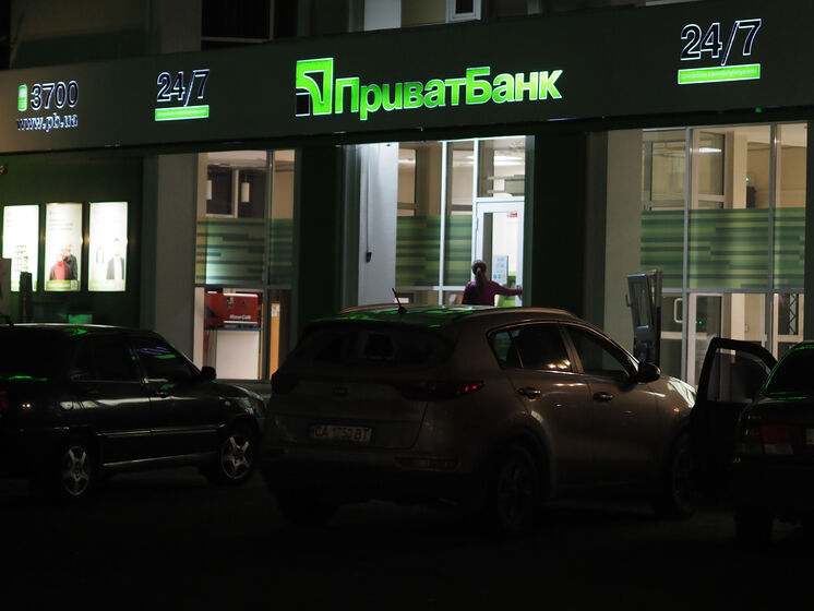 "ПриватБанк" предупредил о временной приостановке работы ряда своих сервисов, в том числе банкоматов и "Приват24"