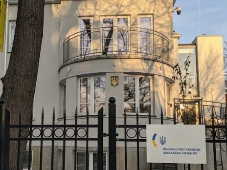 Украина направит Польше ноту из-за гибели украинца Никифоренко во Вроцлаве