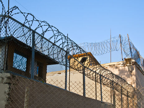 Прокуратура Донецької області повідомила про підозру колишнього 