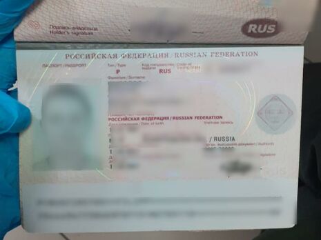 В Україну не пустили російського топменеджера холдингу й блогера, який незаконно відвідував окупований Крим