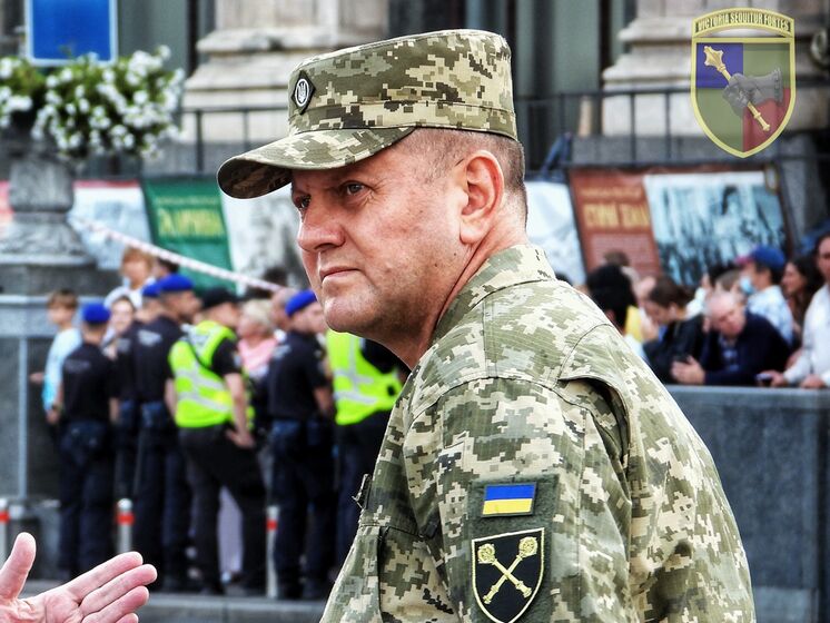 Главнокомандующий ВСУ заявил, что хотел бы проехаться танком по Красной площади и Арбату