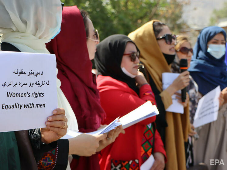 У Кабулі таліби розігнали марш жінок. Бойовики стріляли в повітря і застосували сльозогінний газ