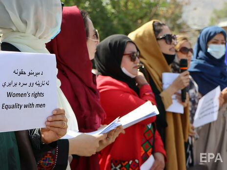 Таліби заборонили спільне навчання жінок і чоловіків в університетах