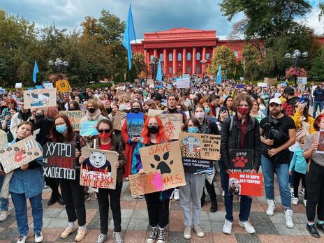 Всеукраинский марш за права животных. Демонстрация проходит в 30 городах Украины и на станции 