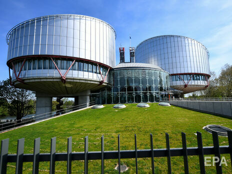 Малюська: Мы добиваем Россию в Европейском суде по правам человека