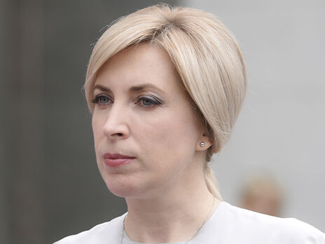 Верещук: Рабочая группа рекомендовала принять в целом законопроект о критической инфраструктуре