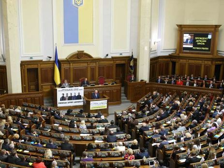 Раде предложили уменьшать зарплаты депутатам-прогульщикам