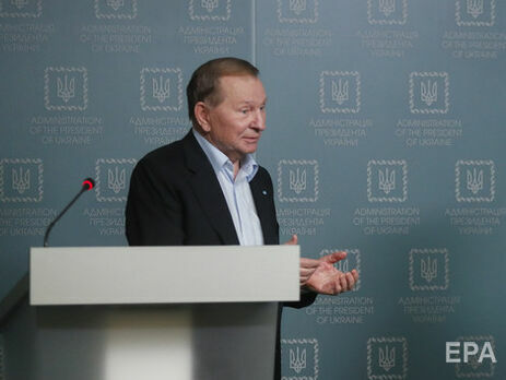 Кучма: Я могу привести только один пример, когда Россия отступила. После этого она идет только вперед. Россия наступает – Запад пятится