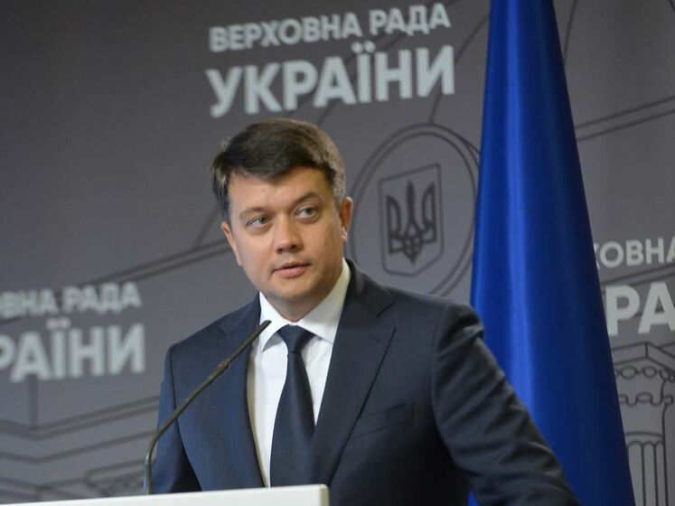 Кулуары Рады частично откроют для СМИ. Журналисты заявили, что таких ограничений не было даже при Януковиче