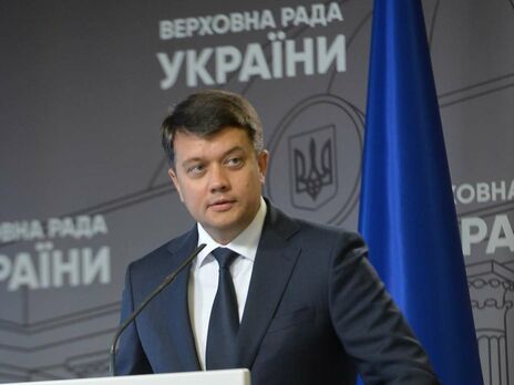 Представители СМИ раскритиковали распоряжение Разумкова о частичном допуске журналистов в кулуары Рады