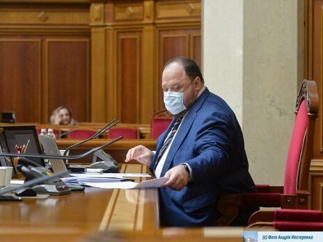 Стефанчук: Законопроєкт про децентралізацію вже обговорили з органами місцевого самоврядування