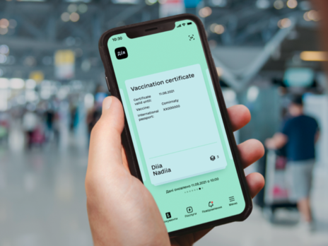 Через полгода после вакцинации в 