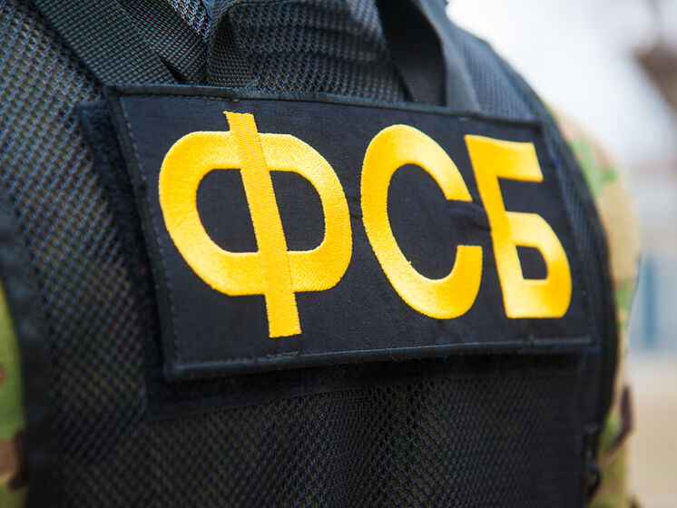 ФСБ обвинила украинскую разведку и Меджлис в подрыве газопровода в Крыму