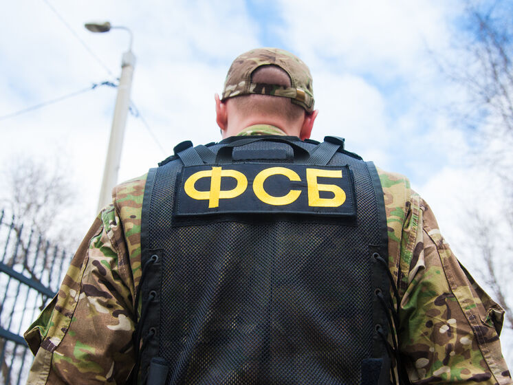 Рада хочет признать ФСБ и ГРУ России террористическими организациями