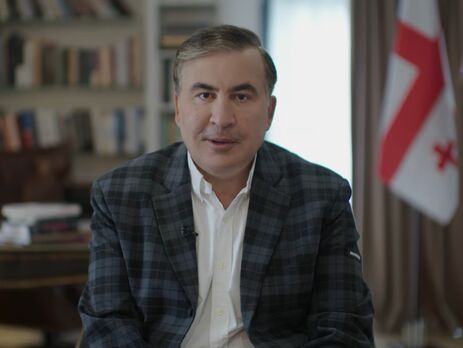 Саакашвили: Я уверен, что грузинский народ освободится сам и освободит и меня